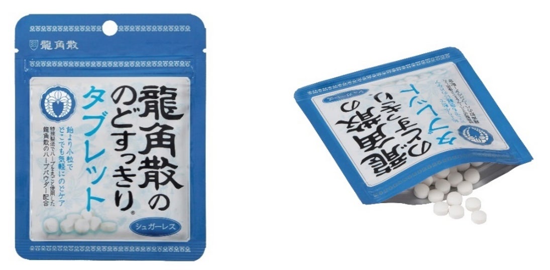 2024年6月5日（水）クロエ から、ブランド創業者の故郷に捧げるフレグランス「ノマド ニュイ デジプト」が登場！