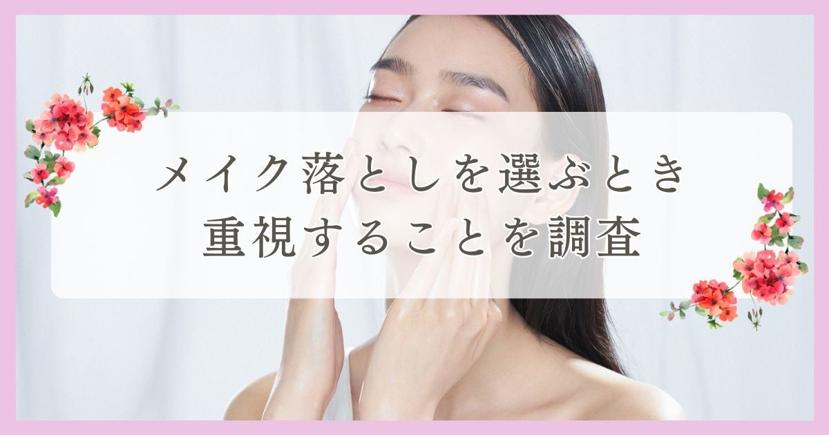 Intellect Japan、高ストレス職種向けメンタルヘルスプログラムを提供開始