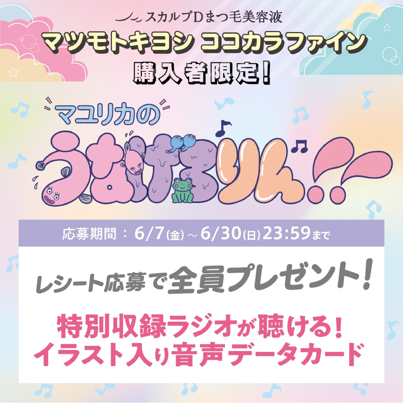 １年先まで予約の取れない整体師が考案！　たった３つのかんたん体操で全身が元気になる！『体の衰えを一括で清算できるすごい方法』発売