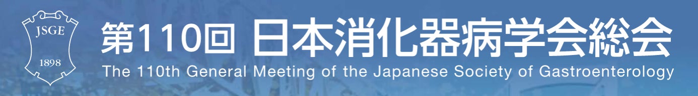 3つの特許で技術革命！ナノバブールが小さくなってパワーUP
「お風呂革命 ナノバブール Wトルネード」を発売