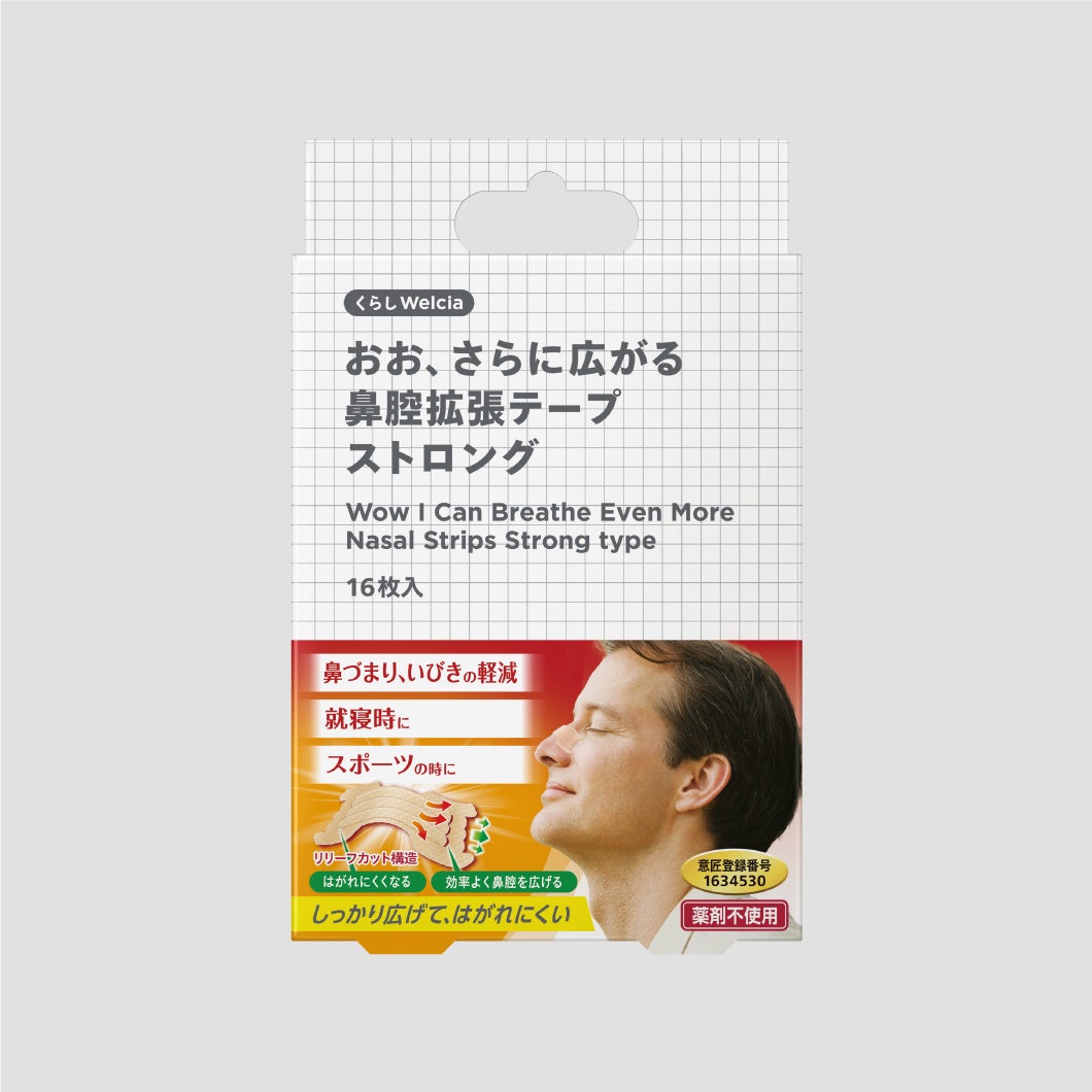 大学キャンパス内への初出店　エニタイムフィットネス「東京理科大学野田キャンパス店」を6月10日（月）にオープン