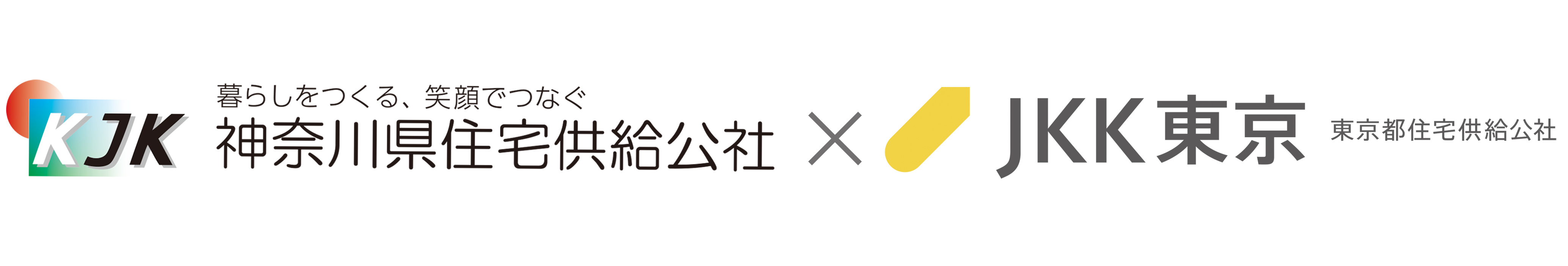 “グアーガム分解物”の摂取が肌機能を改善することを発見　
腸内環境の改善による肌機能調節の可能性