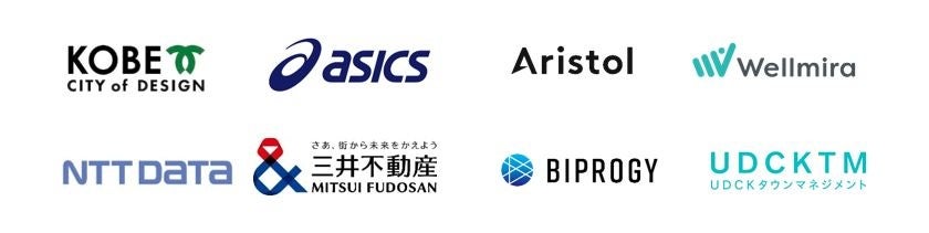 日本最北端のストレッチ専門店が誕生！
ストレッチ専門店ストレチックス「網走店」を
6月15日グランドオープン