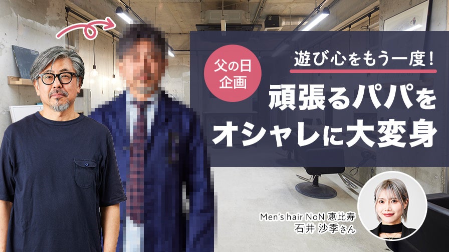 健康的な食事をしたい人は9割超だが実際にできている人は2割以下…。関心のある食事「1位グルテンフリー食事法」健康的な食生活を求めるトレンド