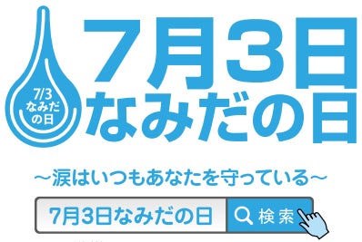 2024年7月1日(月)にジェクサー初となるセミパーソナルジム
JEXER・LC GYM【KAWASAKI】がオープン！
