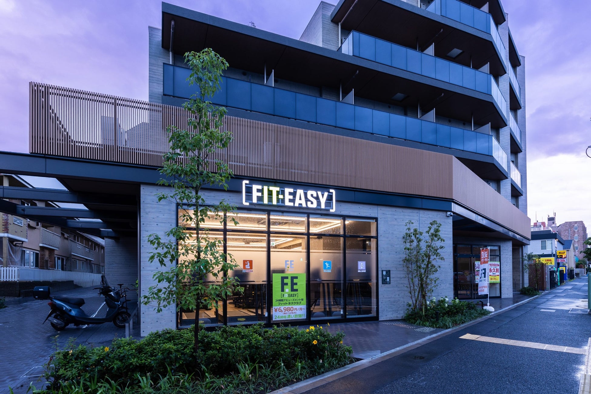 【グランドオープン情報】アミューズメントフィットネスクラブ FIT-EASY 小牧インター店がグランドオープンしました！