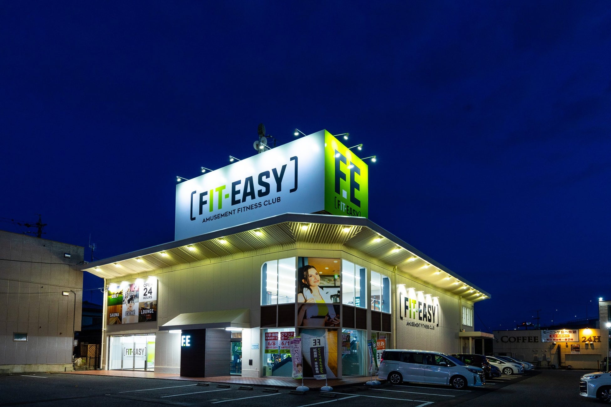 【グランドオープン情報】アミューズメントフィットネスクラブ FIT-EASY 練馬中村橋店がグランドオープンしました！