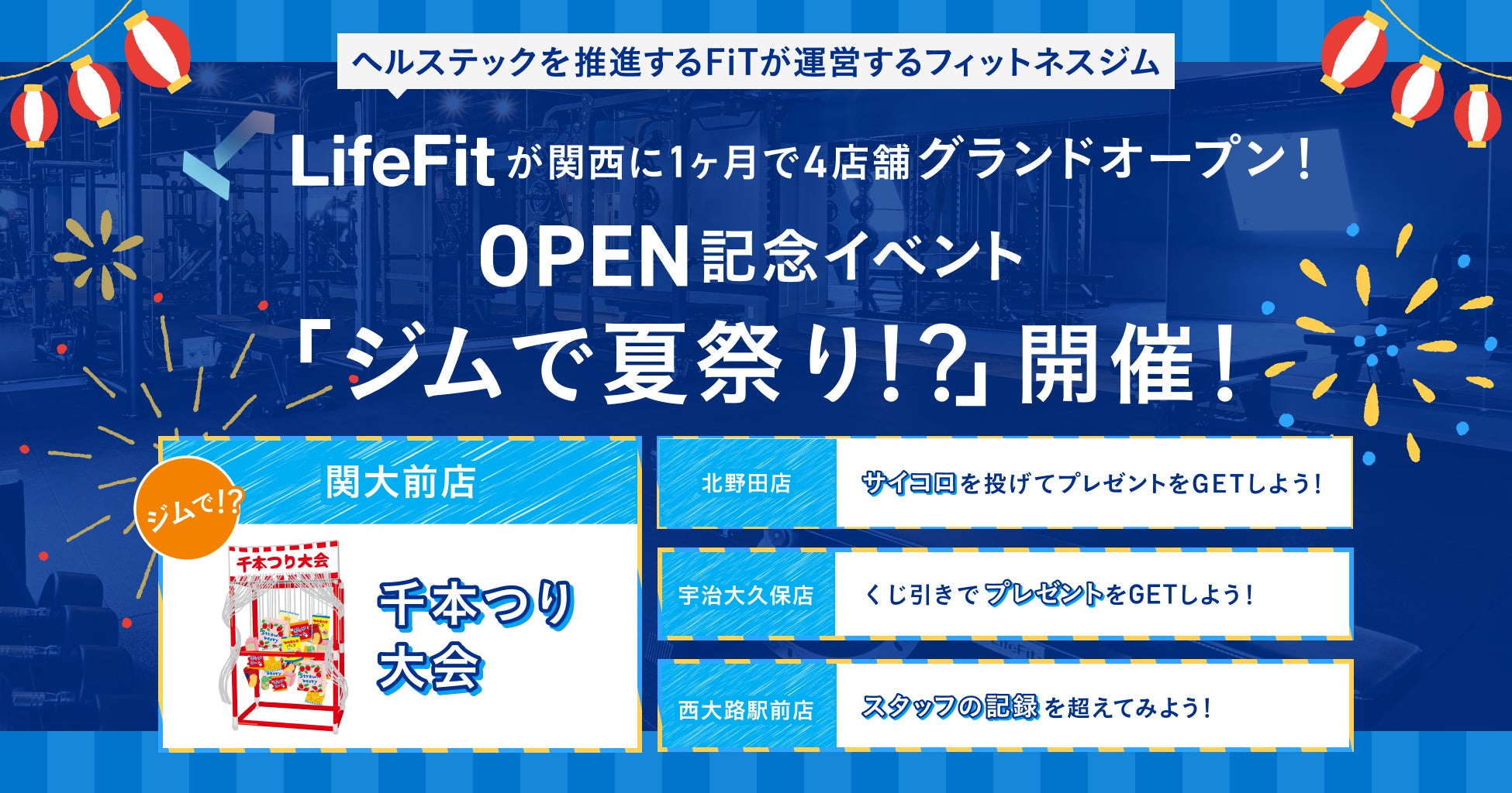 【ジルスチュアート　ビューティ】自然な血色感と化粧もちがパワーアップ。透明感あるエアリー眉を叶えるアイブロウパウダーをリニューアル発売。アイブロウマスカラとアイブロウライナーの新色も登場。