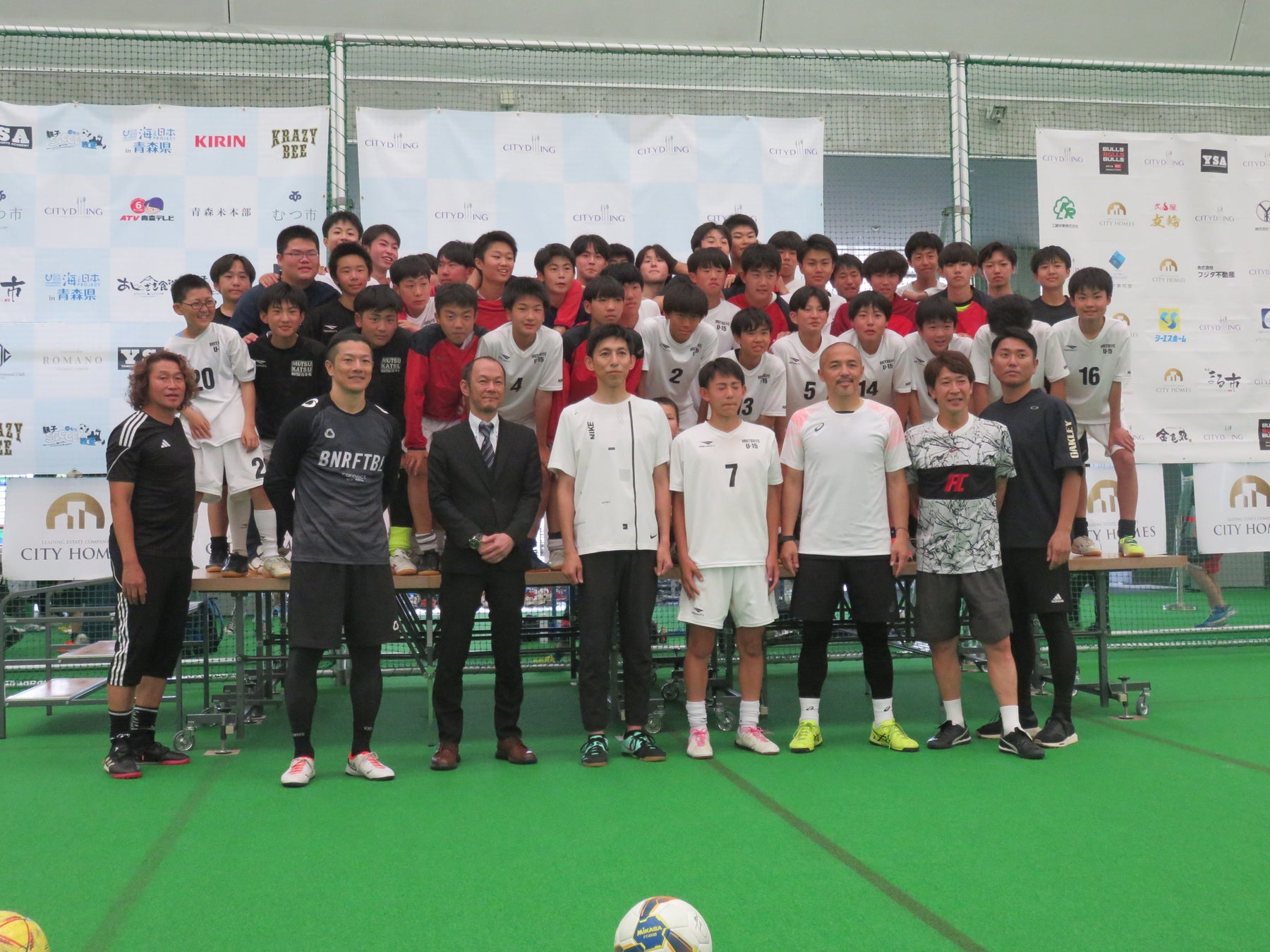 小野伸二選手らが指導！青森県むつ市で親子サッカー教室を開催