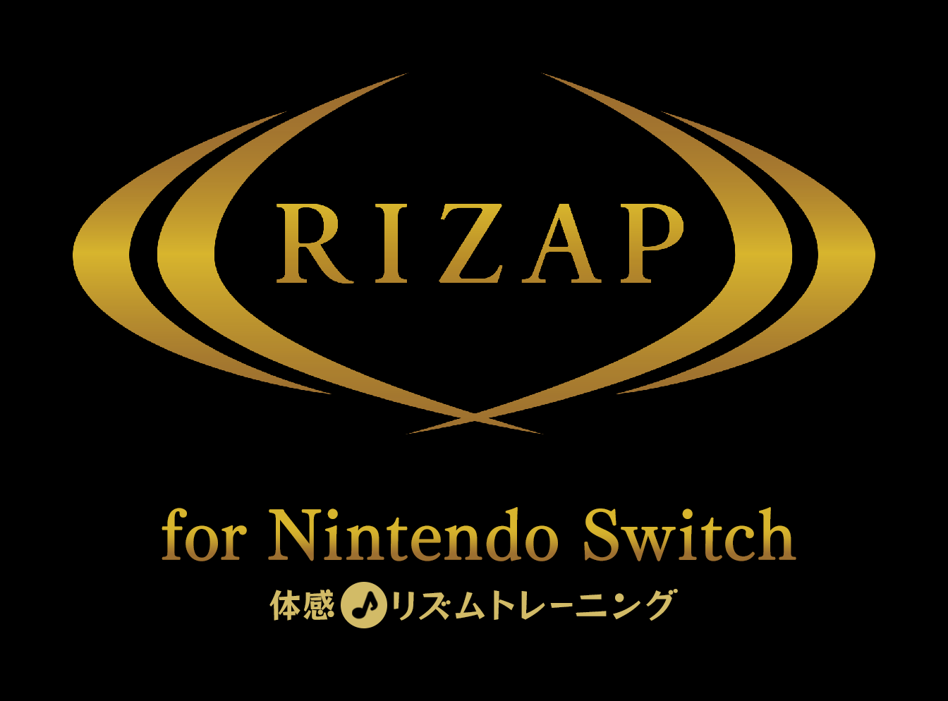 RIZAPがNintendo Switchに！
『RIZAP for Nintendo Switch ～体感♪リズムトレーニング～』
が6月27日(木)に発売開始！