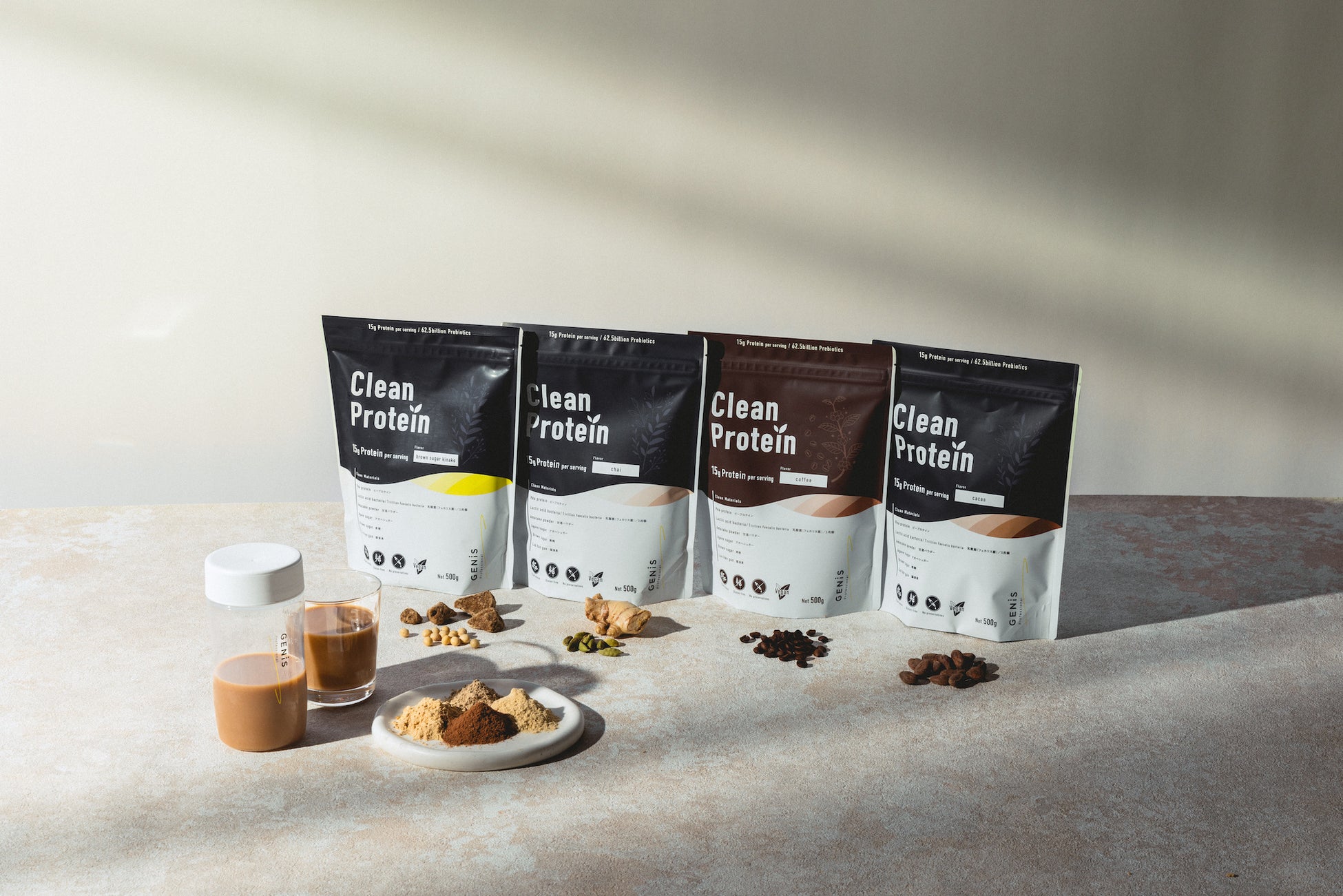 【人工甘味料不使用プロテイン】乳酸菌1兆個配合のGENiS クリーンプロテインに新フレーバー“チャイ”“コーヒー”が新発売。天然スパイスとブラジル産コーヒーを使用した本格フレーバーが登場。