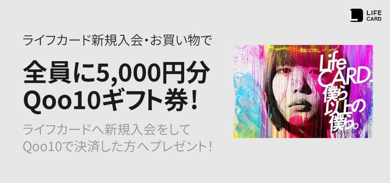 タイパとコスパを両立した忙しい人必見の美容マスクが登場！年齢肌にうるおいを与えたい人にもおすすめの『銀座COHANA 美顔マスク』がMakuakeにて限定販売予約開始！