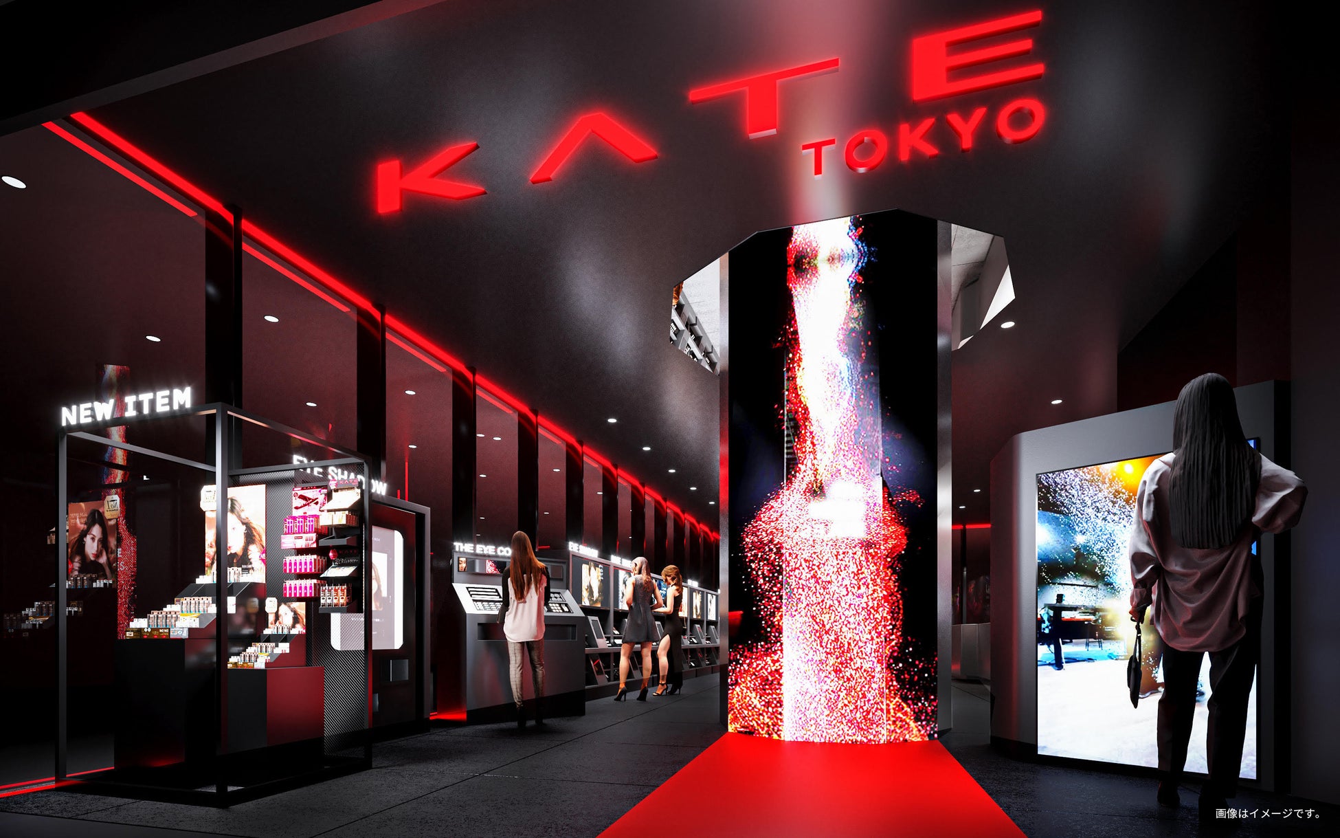 KATE　初のグローバル旗艦店7月25日（木）「Shibuya Sakura Stage」（渋谷サクラステージ）にグランドオープン！