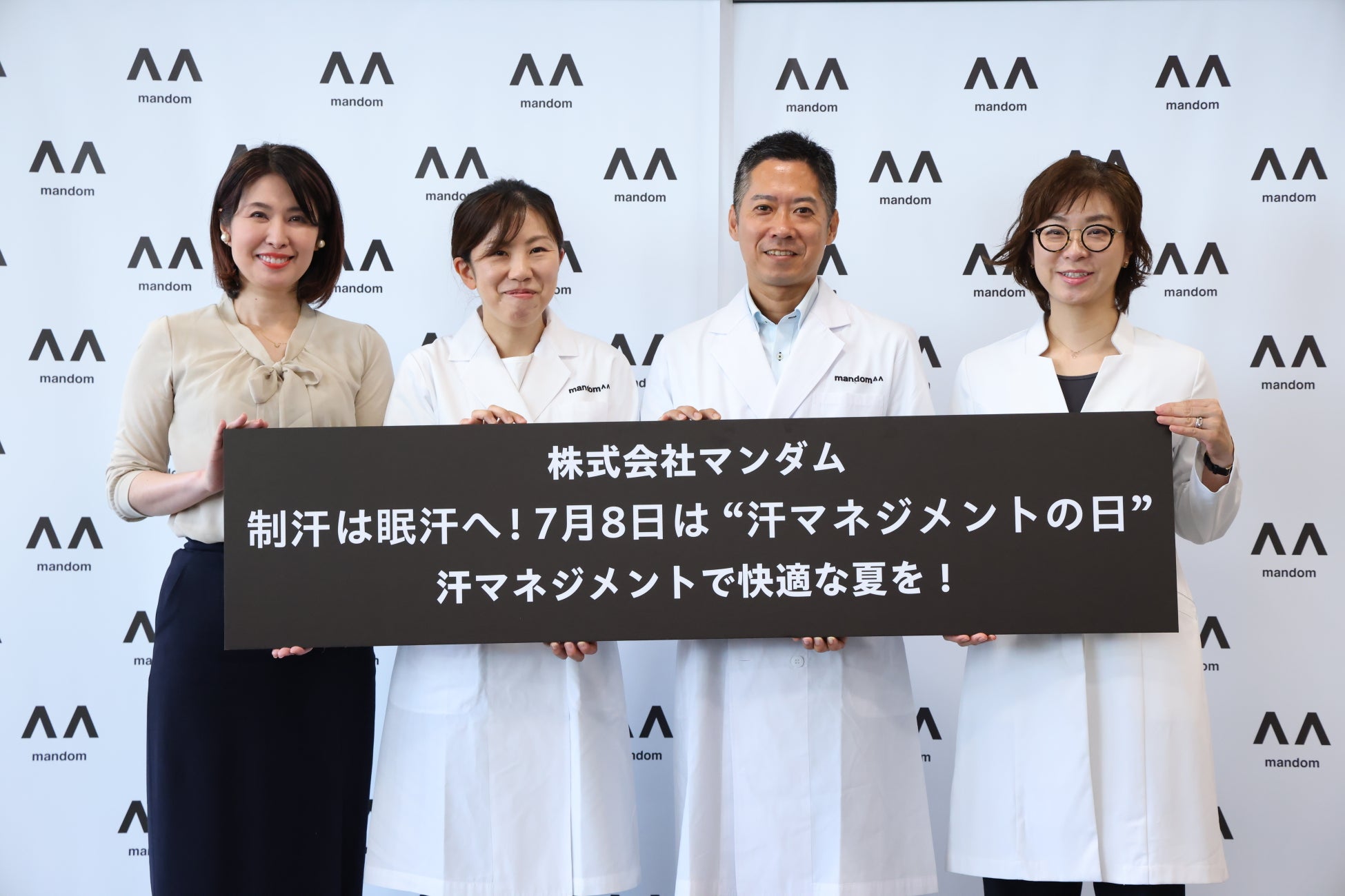 ヒト幹細胞コスメのパイオニアから美容業界初となる新製品を発表４月８日に《ホテル雅叙園東京》にて「ディレイア新製品発表会＆サンクスパーティー」を開催しました