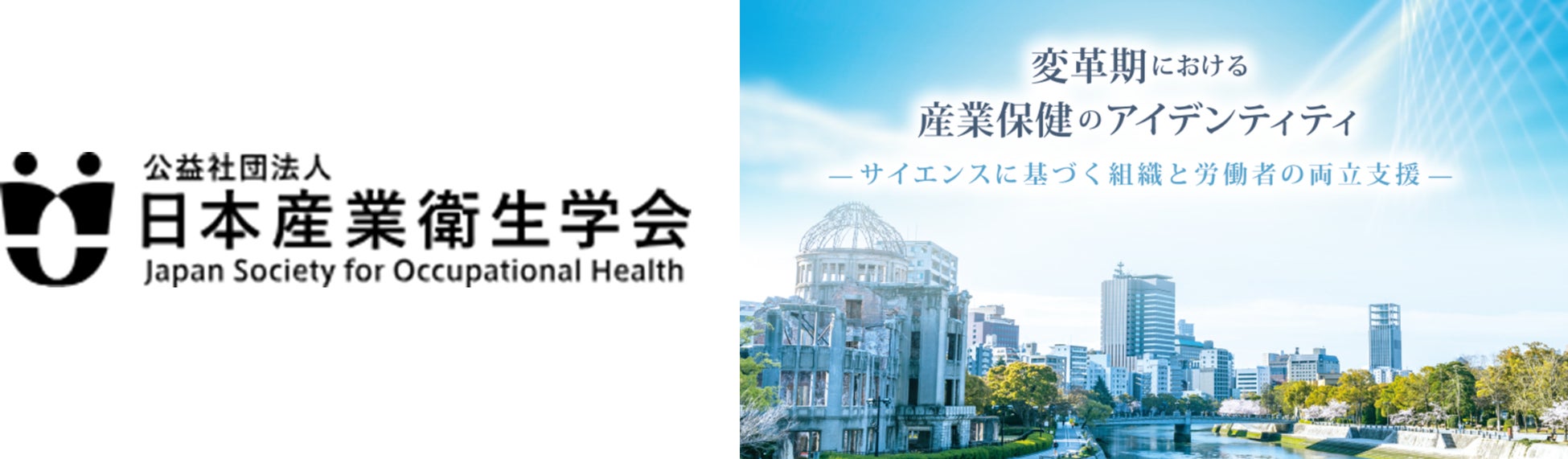 ハーブ専門会社「ヴィーナース」は、香料・着色料・防腐剤が無添加の天然の椿油を100%使用した美容オイルを6月13日(木)より”マツモトキヨシ SHIBUYA DOGENZAKA FLAG”にて販売開始