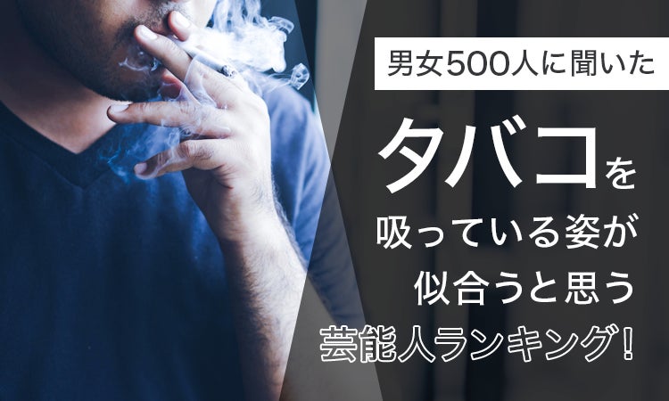 Qoo10史上初のオフラインイベント「MEGA COSME LAND 2024」にVTが参加！噂のチクチクを実際に体験！定番のオリジナルリードルショットから今話題のカラーリードルショットまで