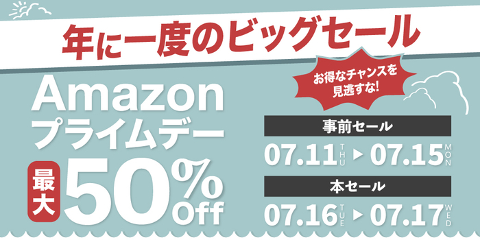 【必見】矯正歯科治療は5人に1人の時代!?最新の調査から見る性別・年齢別分析【令和４年歯科疾患実態調査】