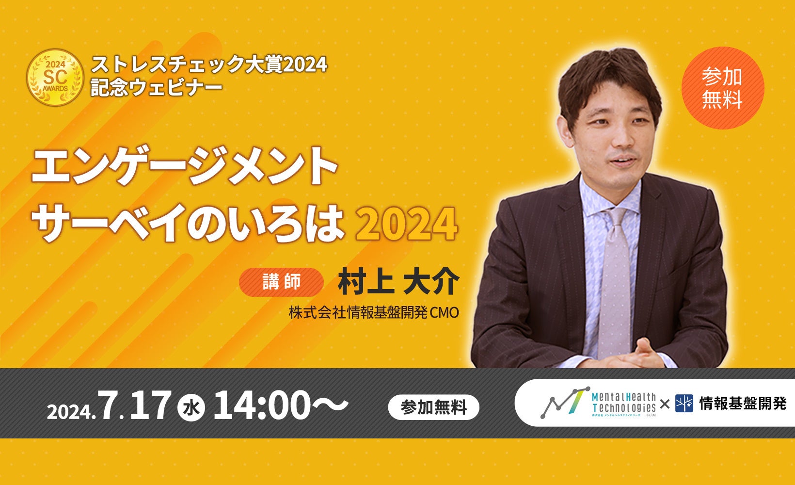 Amazonプライムデー先行セールにてアスハダシリーズがスペシャルプライスでご案内｜7月11日（木）0時～7月15日(月)23時59分