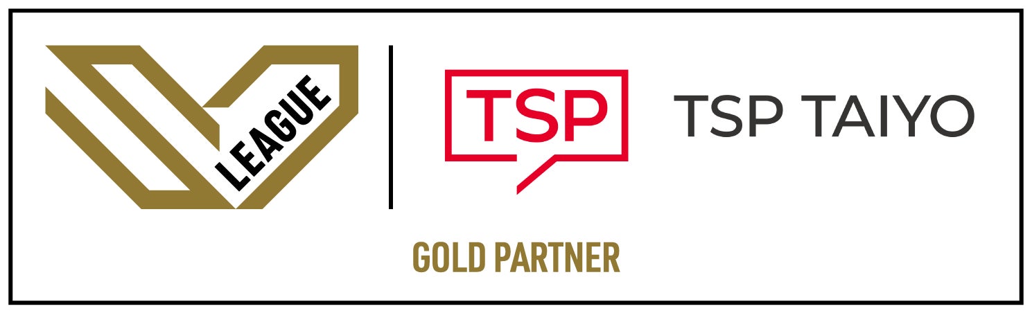 TSP太陽株式会社と大同生命SV.LEAGUEにおけるゴールドパートナー（アクティベーション＆ホスピタリティサービスプロバイダー）契約締結について