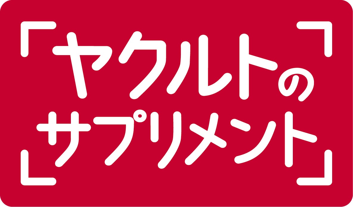 パーソナルマシンピラティス『STUDIO IVY PILATES』が、2024年7月1日(月)に、東京・中野にNEW OPEN！