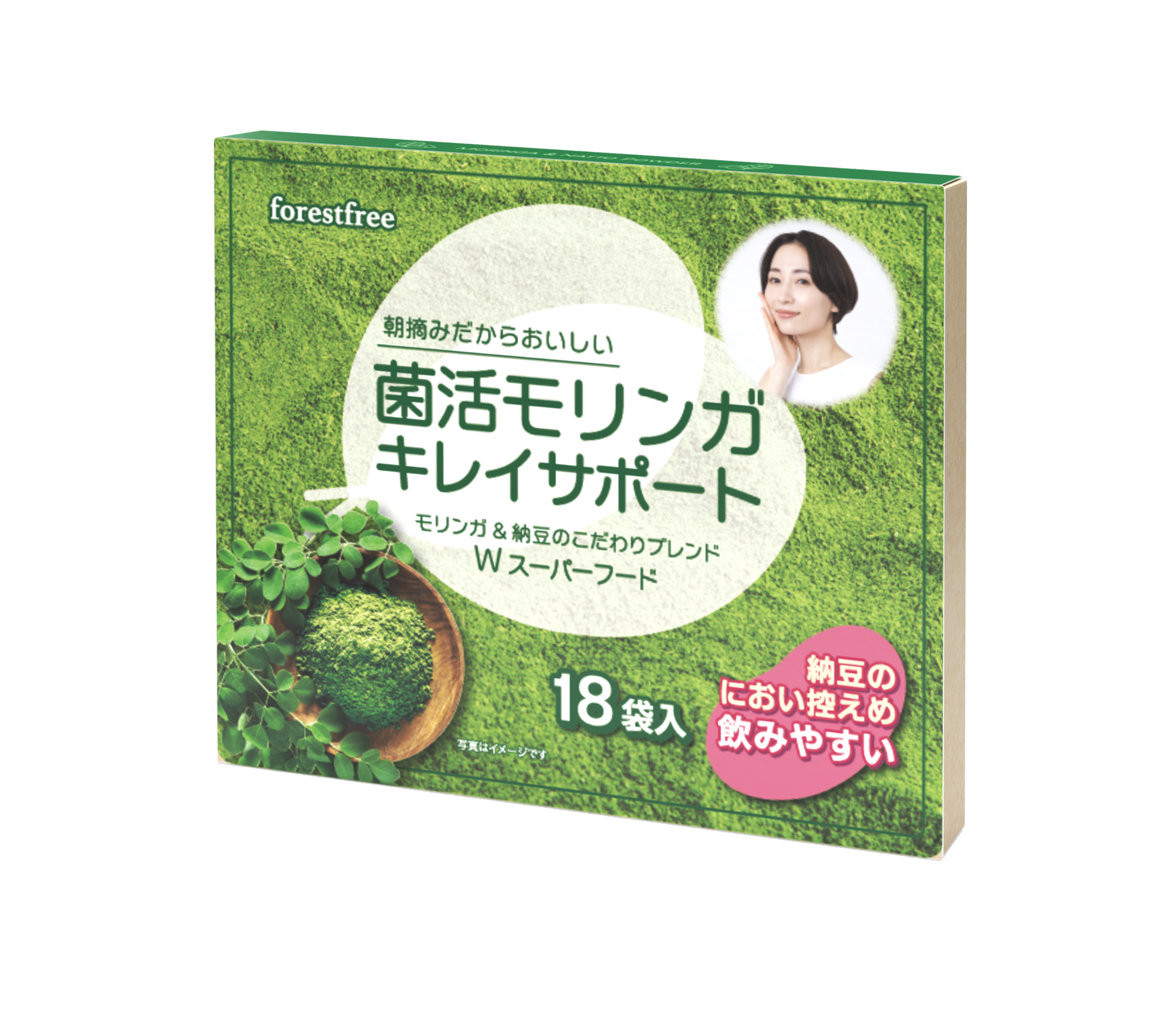 夏の乱れた腸内環境に！「納豆とお茶」が奇跡のコラボ 
新商品「菌活モリンガ キレイサポート」を7月24日に発売