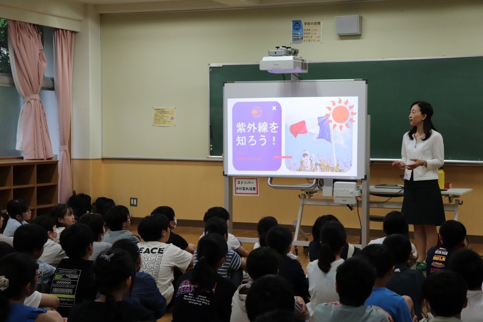 和光市立第三小学校の65周年記念として、３WAYUVカット制帽が「校帽」として採用されました