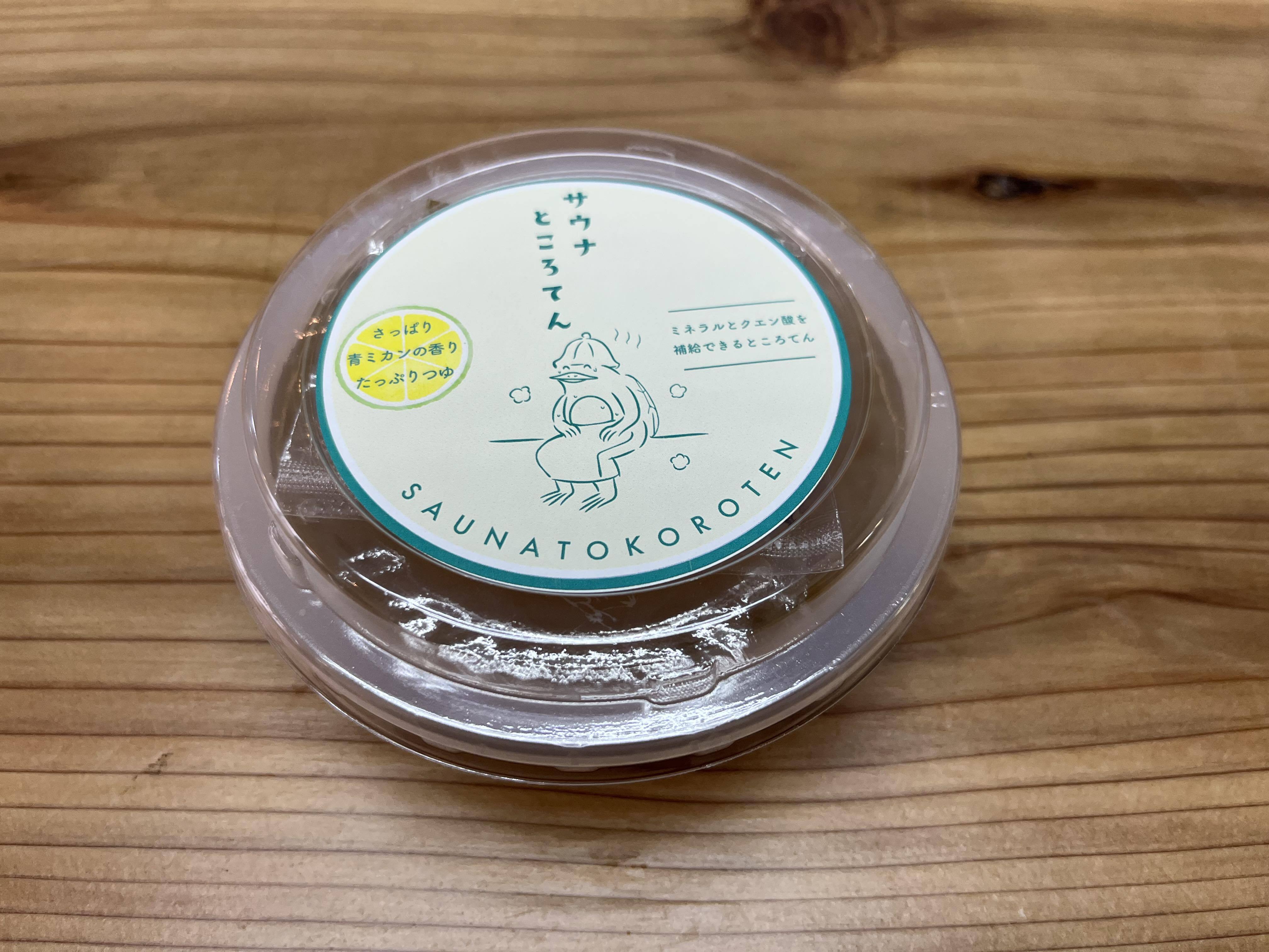 湯浅醤油と東京農大が『ムクナ豆×発酵食品』の研究について、
研究開発費支援のためのクラウドファンディングを開始