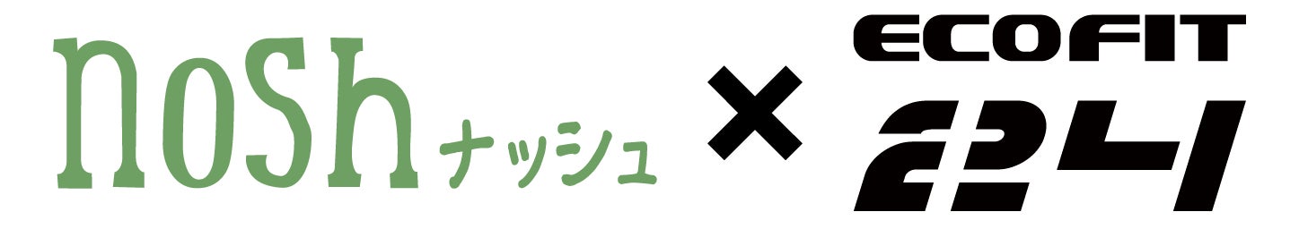 【ECOFIT24（エコフィット24）】「nosh(ナッシュ)」のアフィリエイトプログラムに参加！