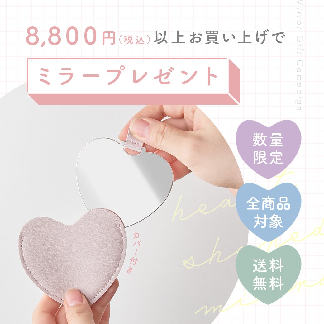 30社を超える作り手が全国から集結　木村石鹸100周年記念イベントが三重県伊賀市で9月28日（土）29日（日）開催
