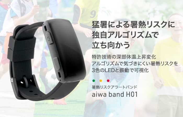 好きを知り、似合うを学び、なりたい自分に…　どんな自分にもなれる楽しさに出会う「matomage FES」開催