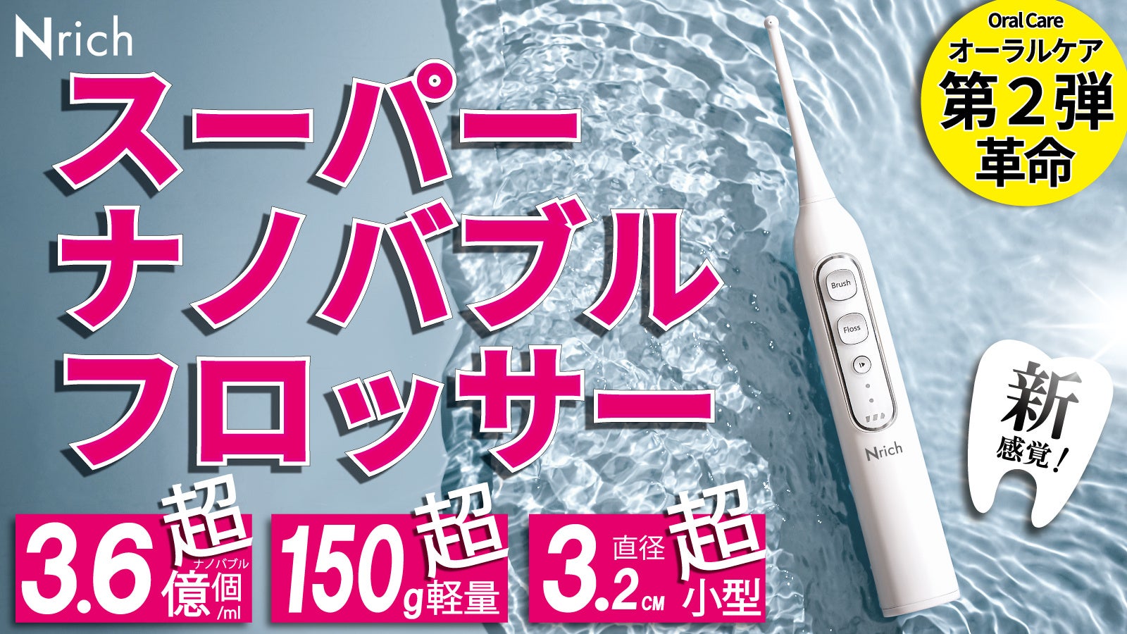 「四代目 熱海温泉 毒饅頭」明日、満を持して登場！