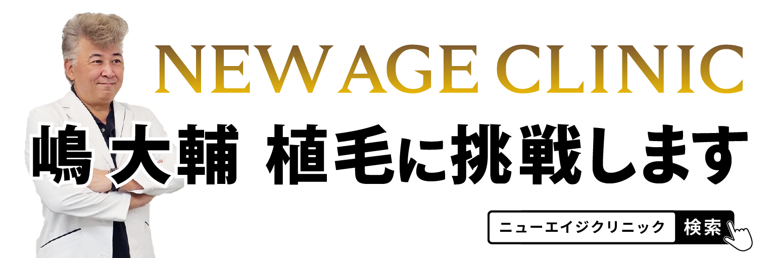 【初開催】「食」でアスリートのパフォーマンス向上をサポート！「スポーツ栄養と調理」講習会を開催【中村調理製菓専門学校】