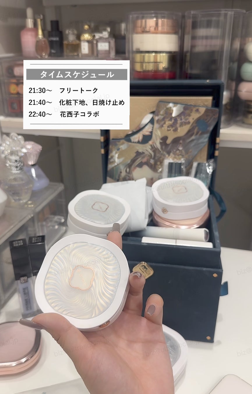 【ミエリツィア×スタイルブレッド】冷凍パンとオーガニックハチミツが当たるInstagramキャンペーンを開催