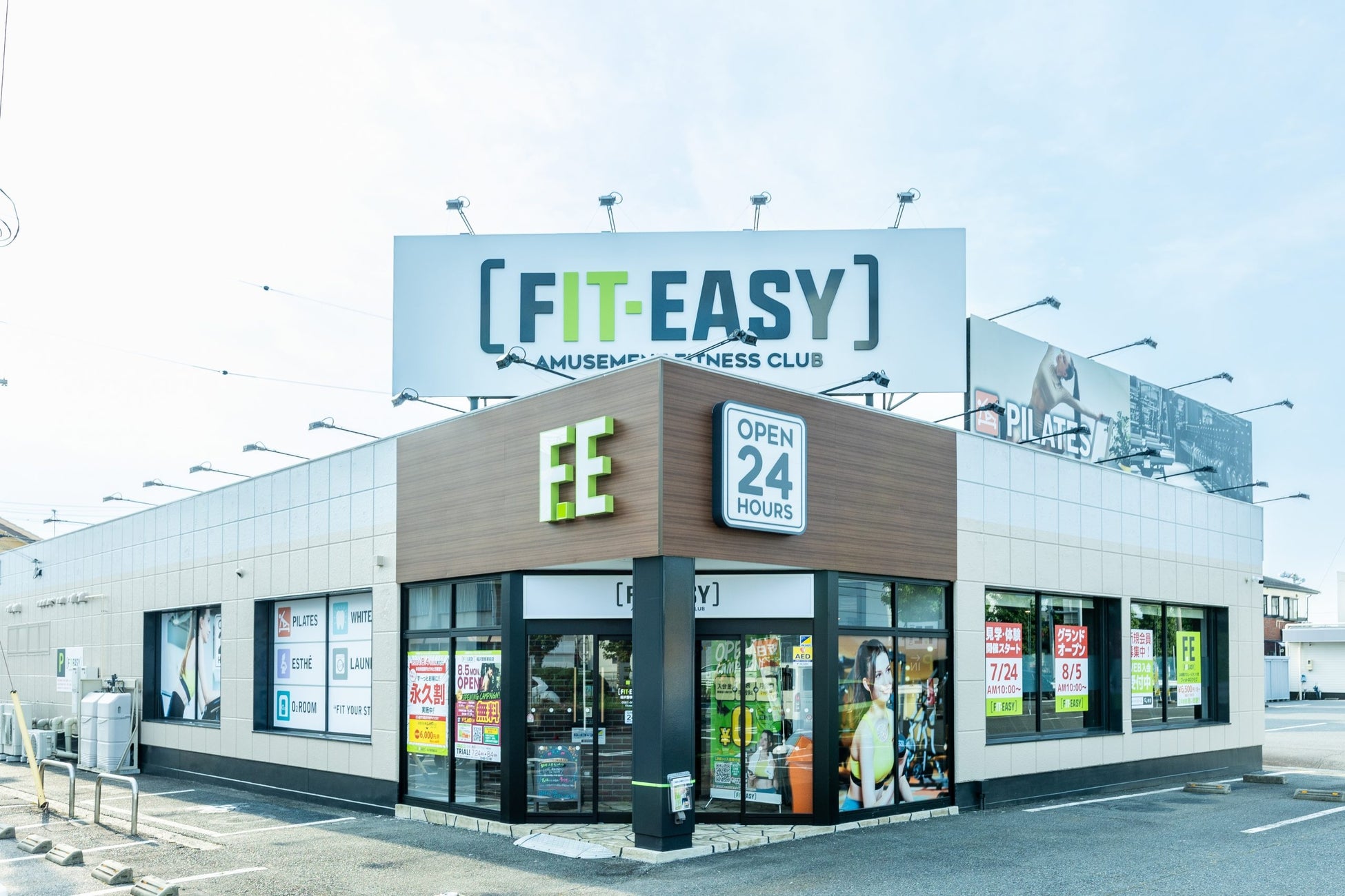 【グランドオープン情報】アミューズメントフィットネスクラブ FIT-EASY 稲沢警察署前店がグランドオープンしました！