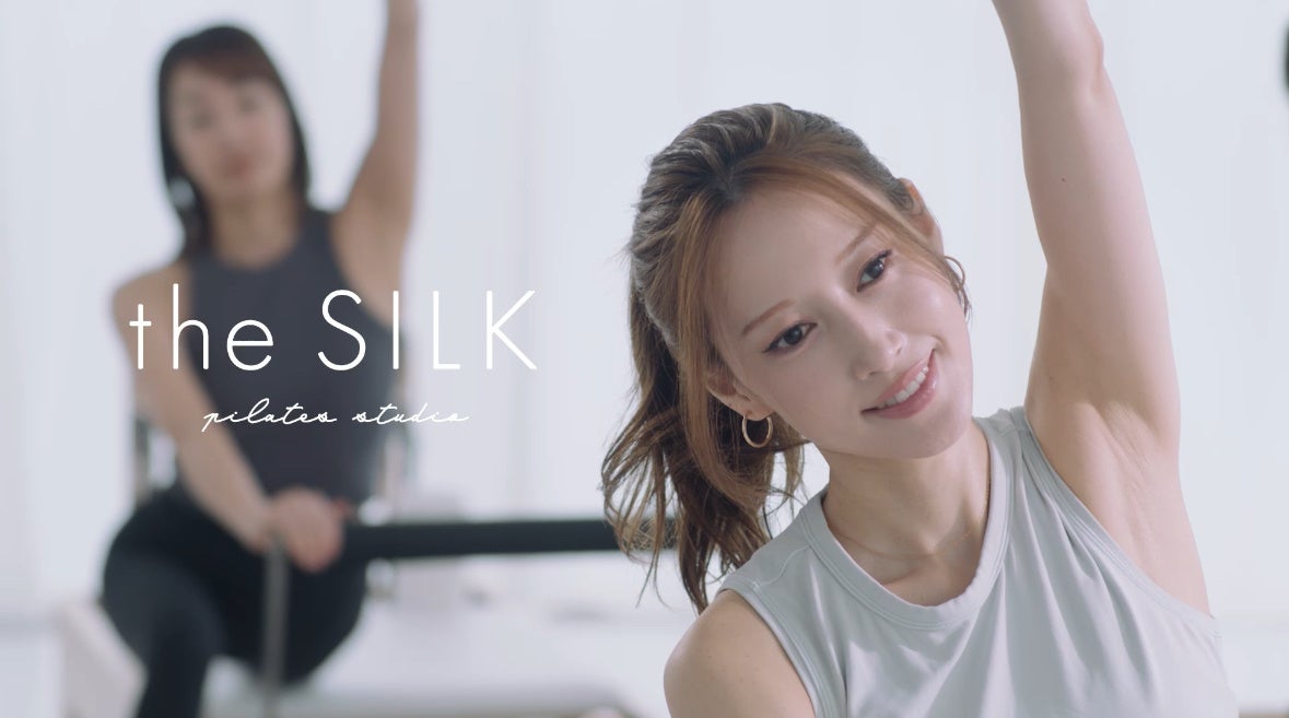 【新CM公開】女性専用マシンピラティス「the SILK」、千葉テレビにてTV CM放送開始！