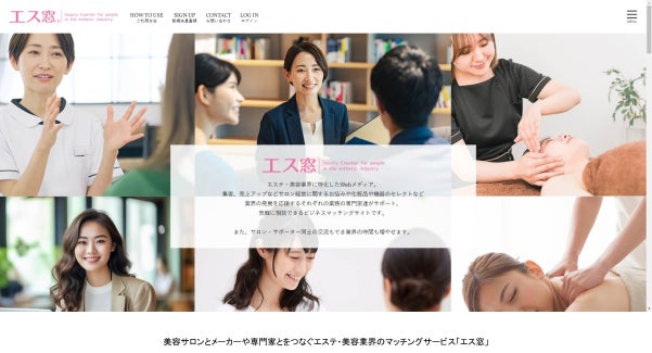 ドクターズ セルフエステ BODY ARCHI　
会員制オンラインショップ「おうちアーキ」に
人気ダイエットコーヒー※「C COFFEE」が登場