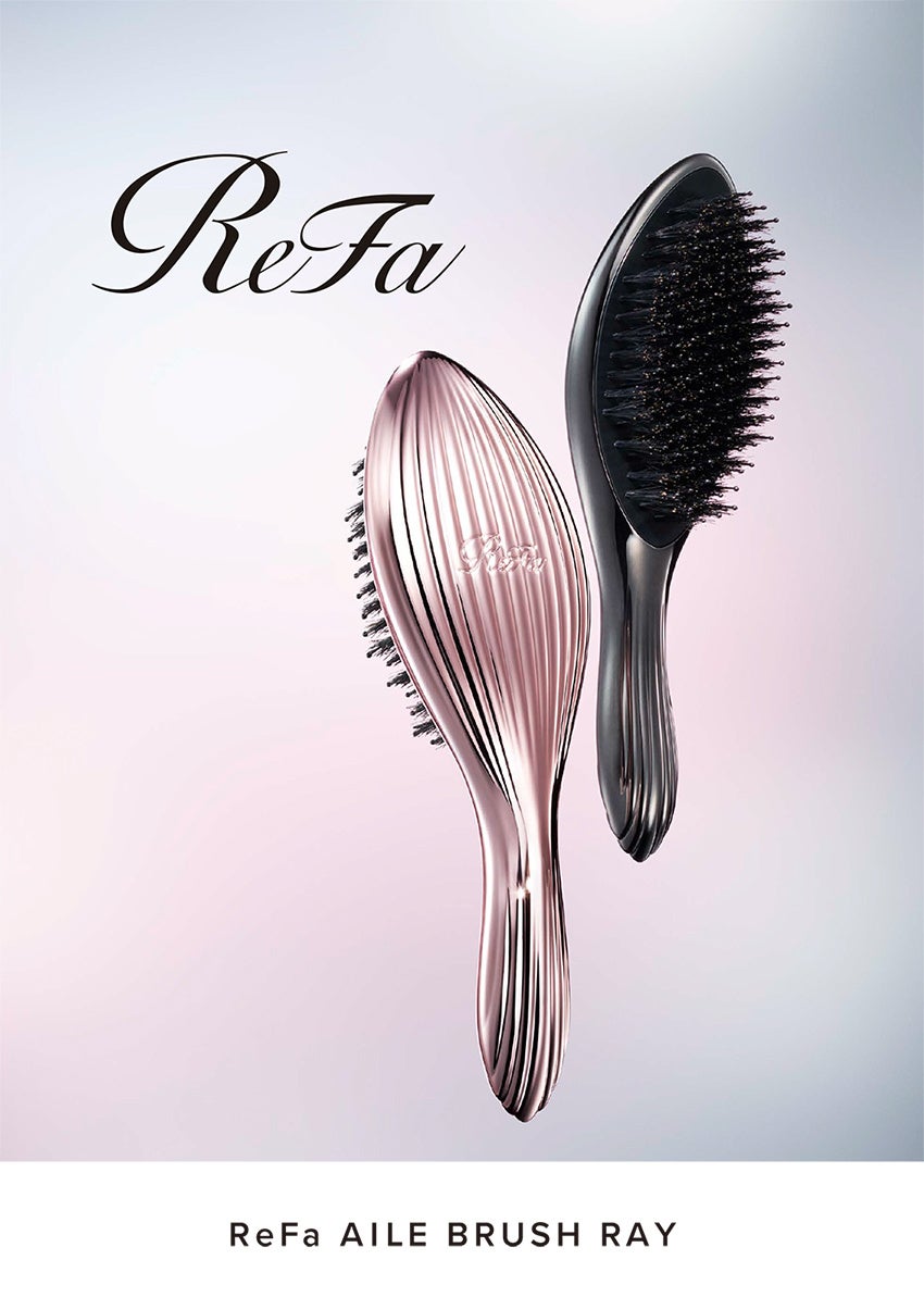 天然毛でみがく。​とかすたび、上質なツヤメイク 「ReFa AILE BRUSH RAY（リファエールブラシレイ）」を2024年9月18日（水）に 発売