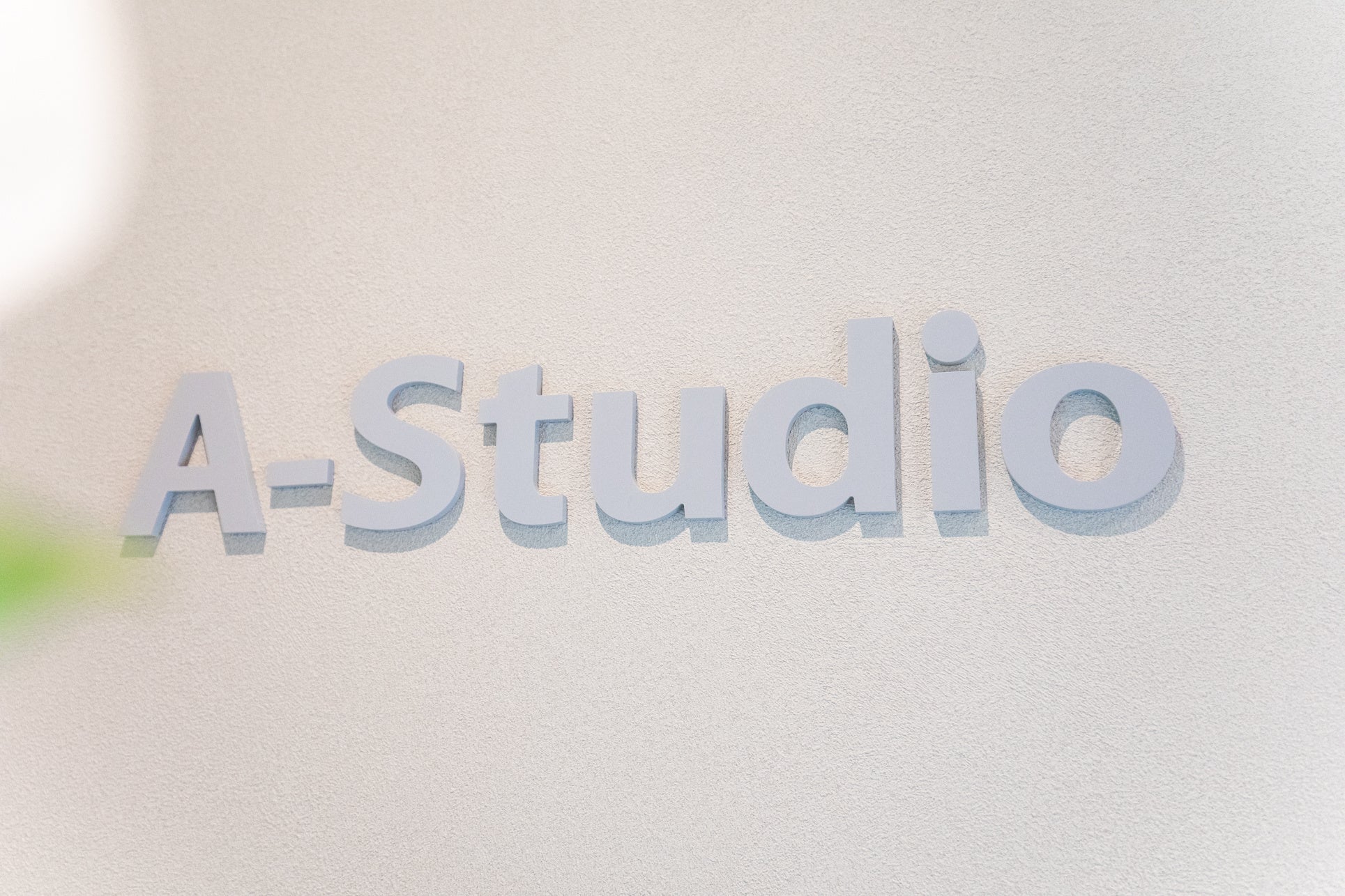 理学療法士の資格を持つトレーナーによる、ピラティス＆リハビリスタジオ『A-Studio（エースタジオ）』がオープン！
