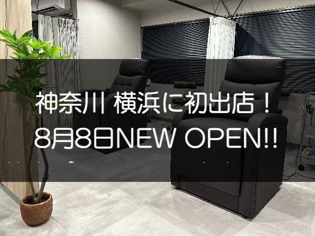 メイベリン ニューヨーク、困難な状況にある少女たちのメンタルヘルスを支援。ブランドの社会貢献活動「Brave Together」の一環として、NPO法人BONDプロジェクトとイベントを開催