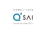 炭酸パックはもう古い⁈サロン専売品のMONNALIから攻めと守りを同時に叶えるシュッとするだけ炭酸*1水素パック「TR50 H2C PACK」が新発売