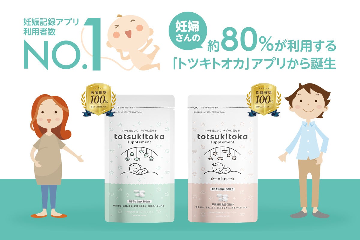 厚木市に無人脱毛サロンがオープン！ – セルフ脱毛サロンONESELF(ワンセルフ)