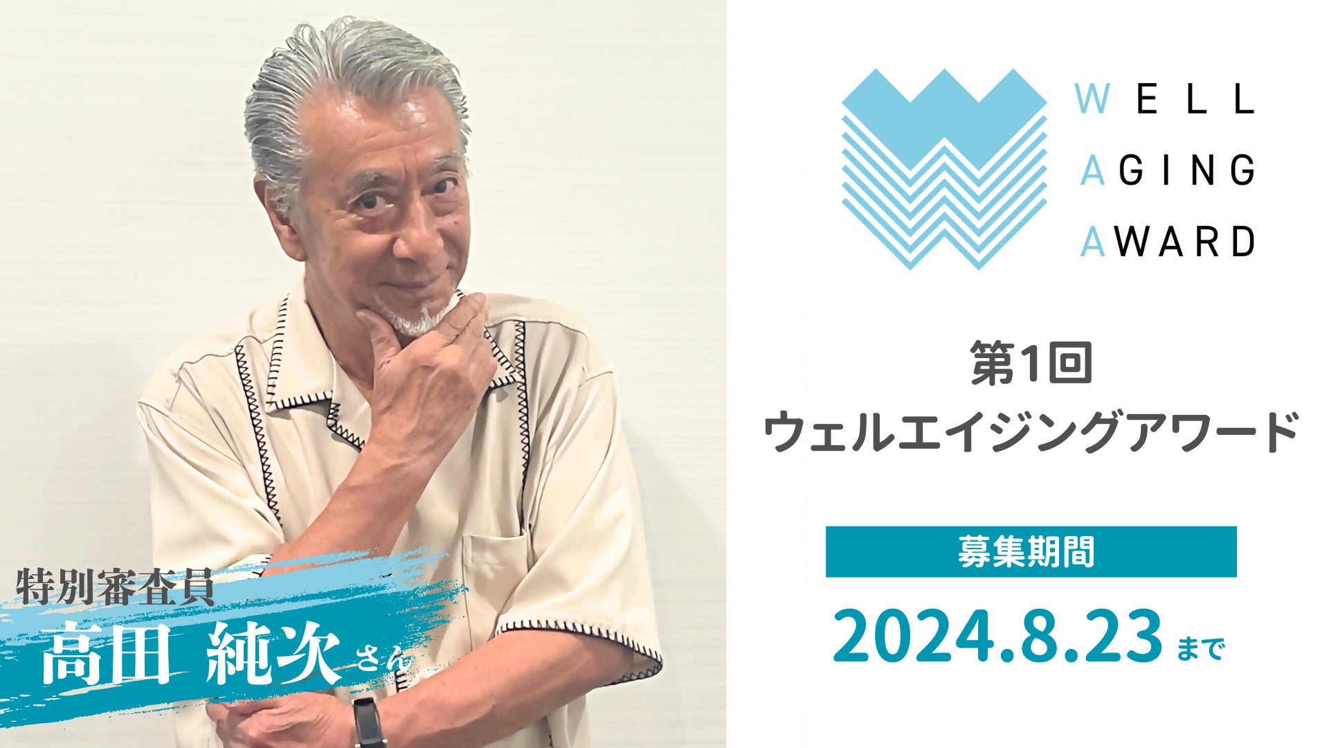 LAGOM〈ラゴム〉から、移ろいゆく季節を感じさせる、キンモクセイの香りの「ジェルトゥウォーター クレンザー（KI）」が数量限定で今年も登場。