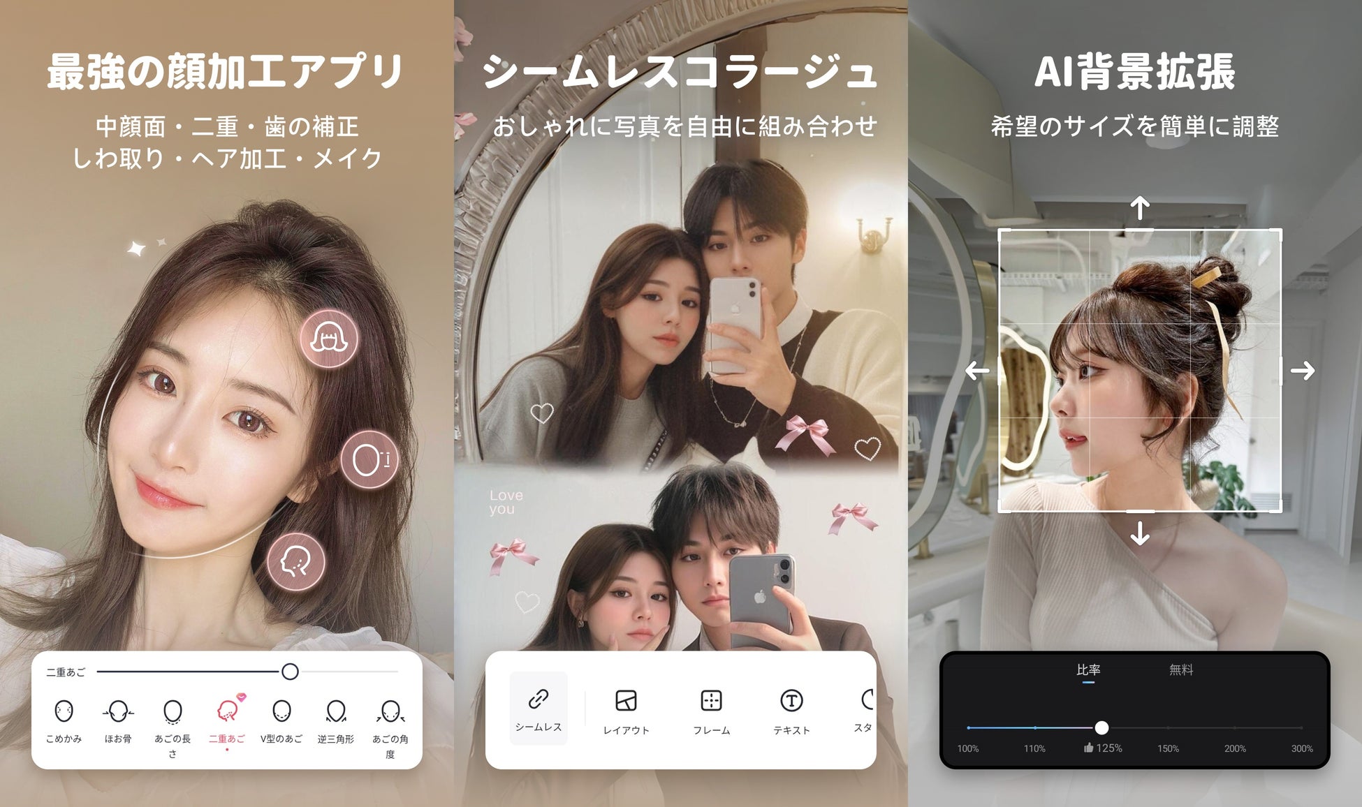 Amazonギフトカードが当たる！？ Meitu × ゆうすけチェレンジのキャンペーンに参加して豪華賞品をゲットしよう！