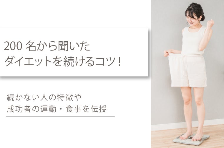 lulumo（ルルモ）が大人敏感肌向け　　「モイスチャーローション」を新発売