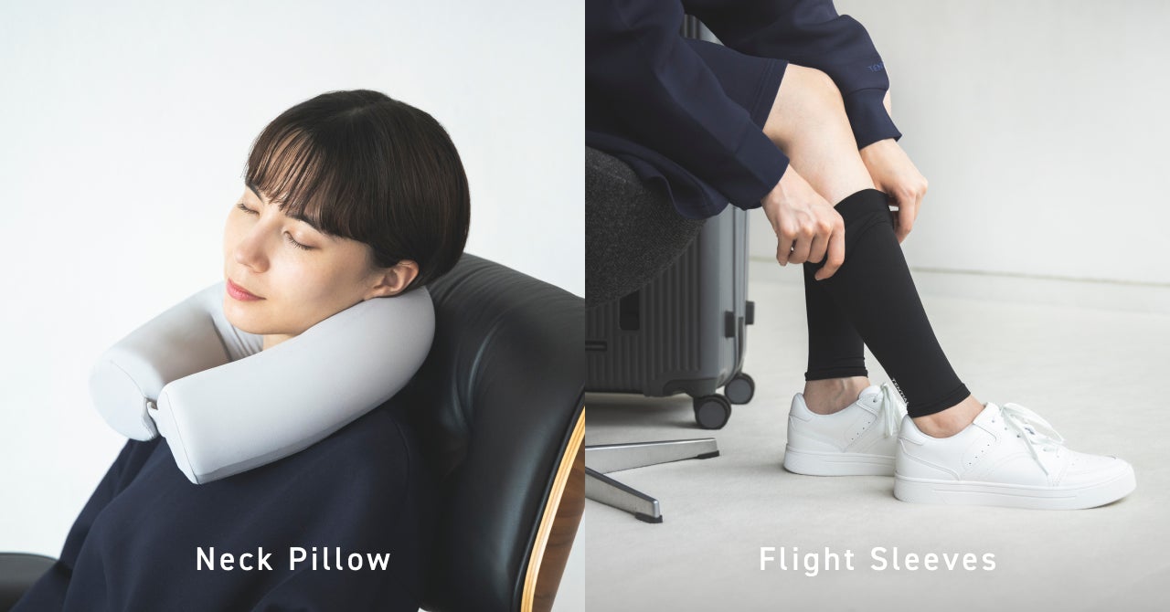 TENTIAL、長距離移動による肩こり・足のむくみを軽減する「Neck Pillow」「Flight Sleeves」を8月15日(木)より新発売