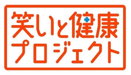 今話題のガールズグループ 「ME:I（ミーアイ）」が初登場 『ホットペッパービューティー』新Web-CM 公開 「UPDATE! NEW:ME」キュートな“NEWヘア”を お披露目！