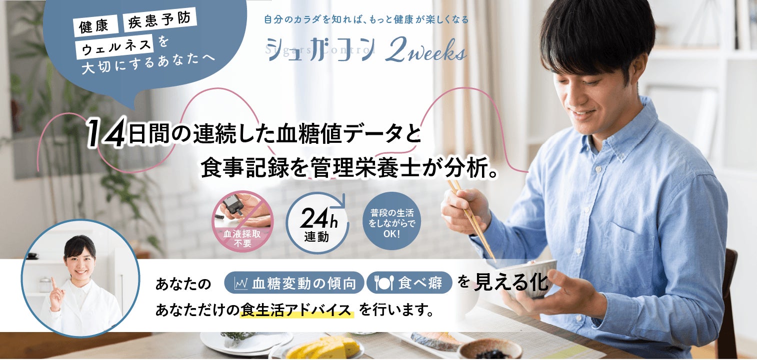 〈milktouch〉韓国の有名メイクアップアーティスト”ヘリム先生”と初のコラボ。「365日使いやすい」を目指したアイパレットが、8/24より新発売。