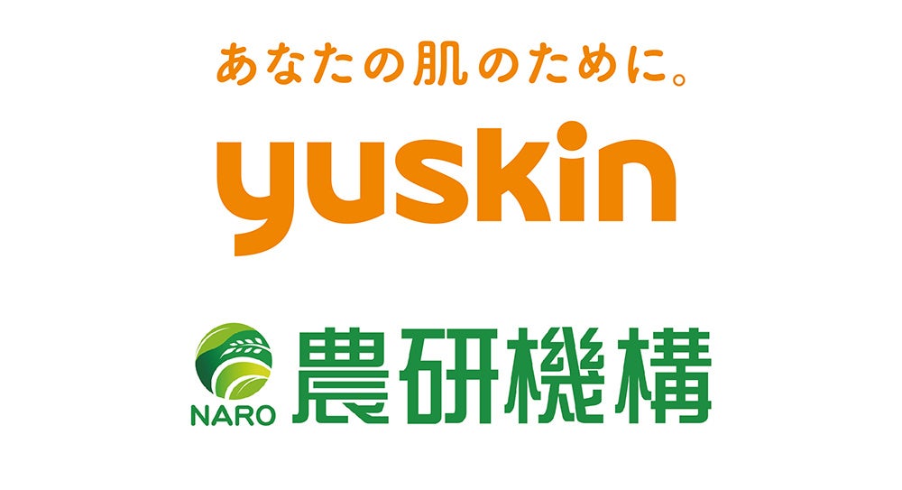 エスト ザ ローションシリーズから新アイテム誕生。濃厚美容液リップで、潤いも、プランプアップ見えも。「エスト ザ リップセラム」（花王）が、2024年10月18日（金）より新発売