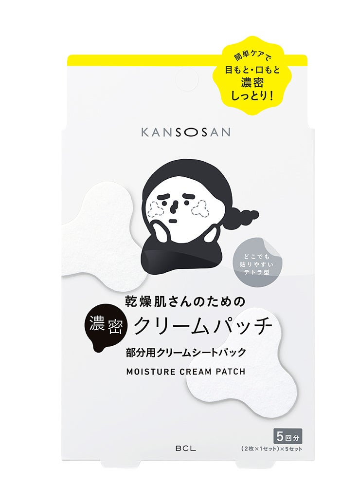 人々の暮らしにワンランク上の贅沢と非日常を。まるで香水のような、香り特化型ボディソープ Lujoso(ルフォ)発売開始。