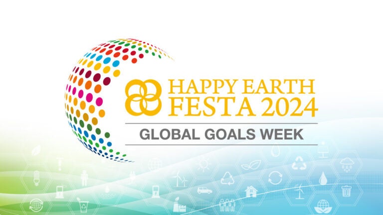 【9月末はSDGs週間】サステナビリティ推進イベント「HAPPY EARTH FESTA 2024 」に初参加！大阪会場にベジタブルテックが出店します